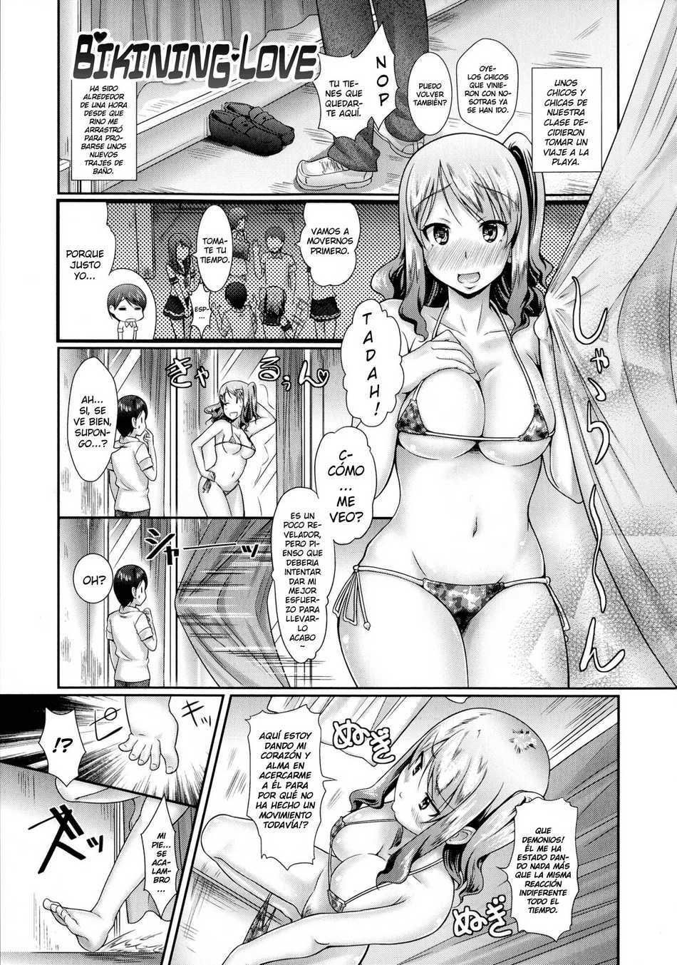 Bikining Love: Capítulo 1 - Página 1